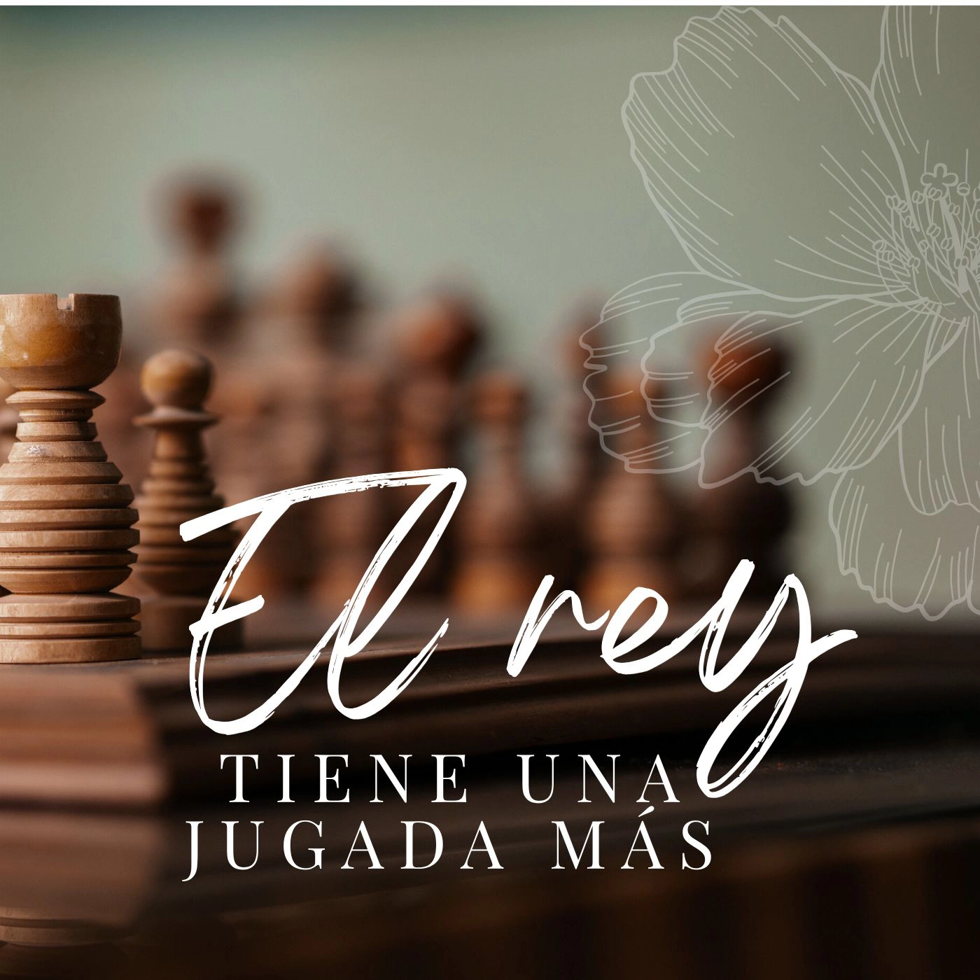 El final de la historia