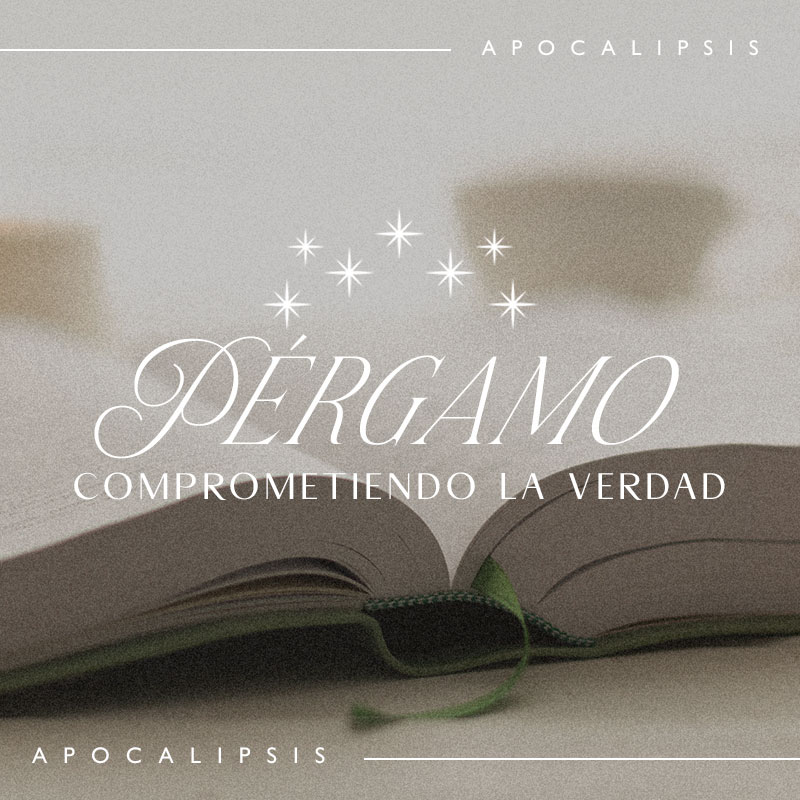 La recompensa de la fidelidad