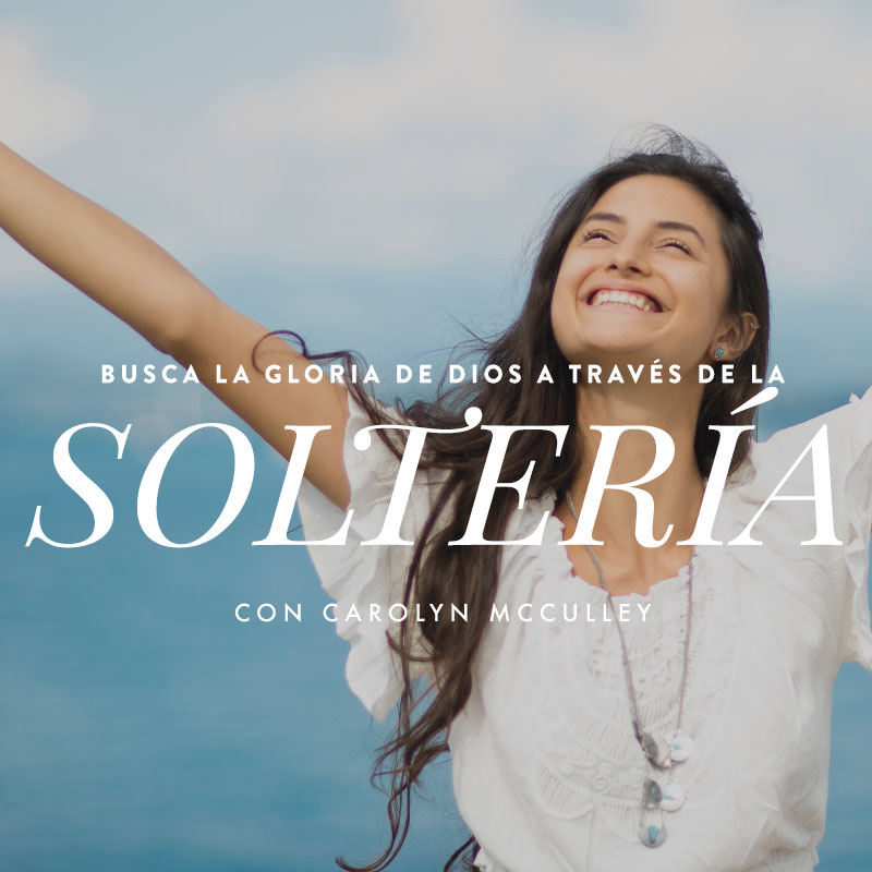 Cómo prevenir que el matrimonio se convierta en un ídolo