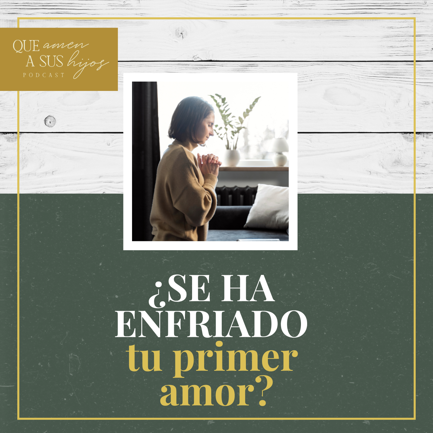¿Se ha enfriado tu primer amor?