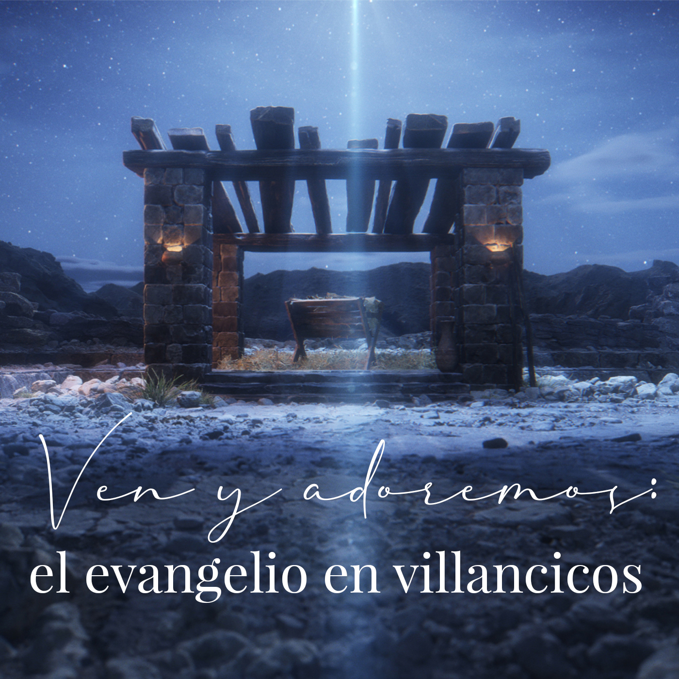 Aviva Nuestros Corazones - La Vara y la Llave