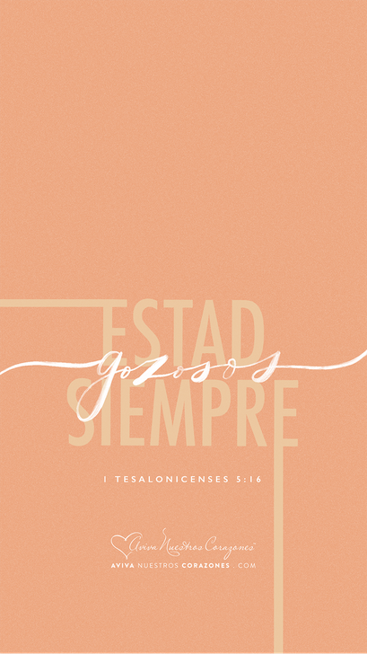1 Tesalonicenses 5:16 desktop wallpaper